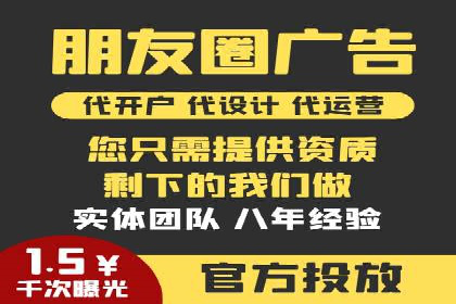 百度竞价SEM成功案例：如何优化关键词选择